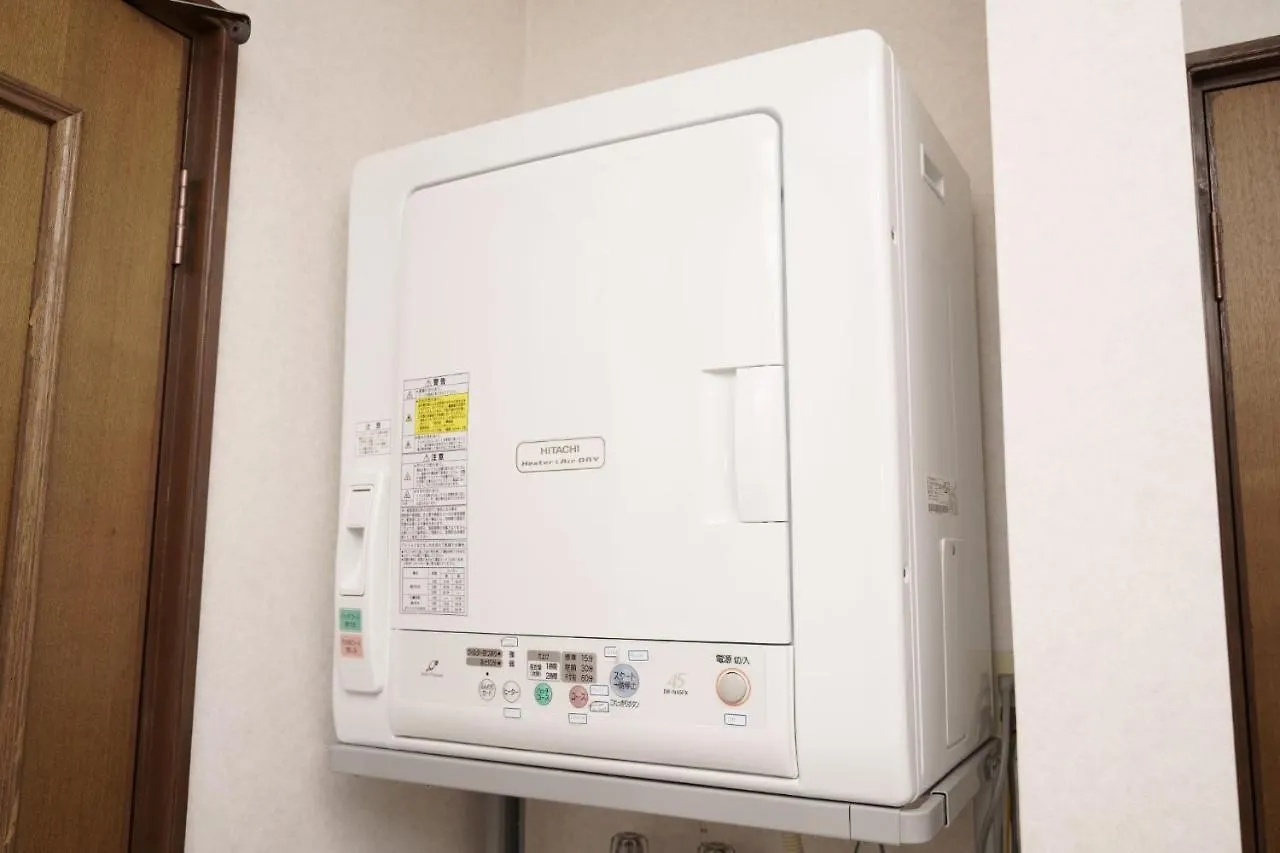 Fukuoka - House - Vacation Stay 7548